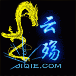 云殇魔盒手机版