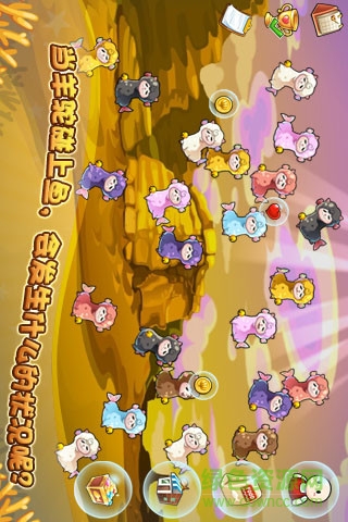 开心水族箱内购修改版 v7.7.4 无限开心宝安卓版0