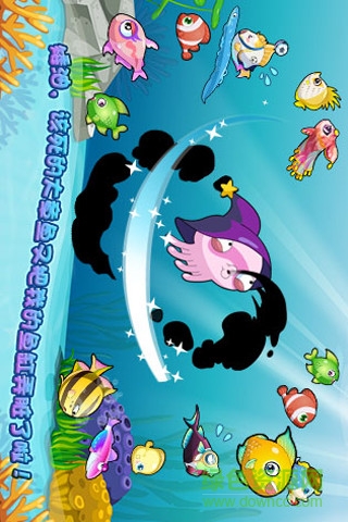 开心水族箱内购修改版 v7.7.4 无限开心宝安卓版1