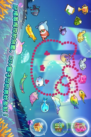 开心水族箱内购修改版 v7.7.4 无限开心宝安卓版4