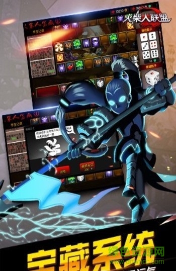 火柴人联盟双天赋无cd修改版 v1.7.2 安卓无限钻石版0