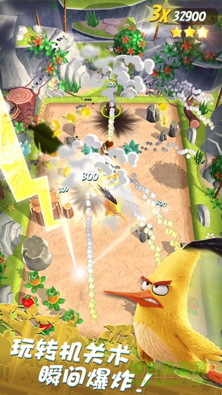愤怒的小鸟冲冲冲手机游戏 v2.2.0 官网安卓版2