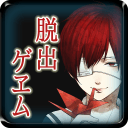 汝之罪孽1汉化版