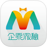 企乘微秘富名片