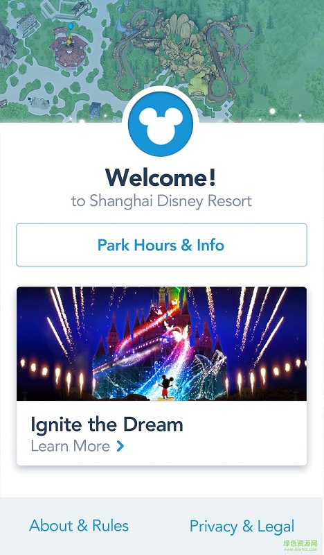 上海迪士尼奇妙圈 v1.0.2 安卓版0