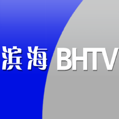 天津滨海手机台