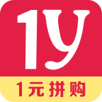 1元拼购