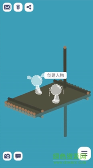 闺蜜的小船ios v1.1.0 iphone版0