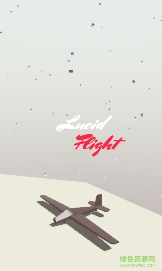 清醒飞行修改版 v1.0 安卓版0