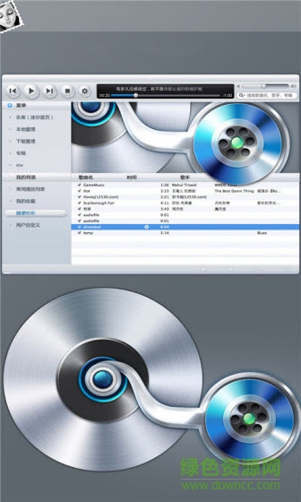 会声会影ios版 v5.1 苹果手机版0