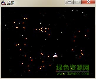 4399是男人就坚持5秒游戏 绿色版0