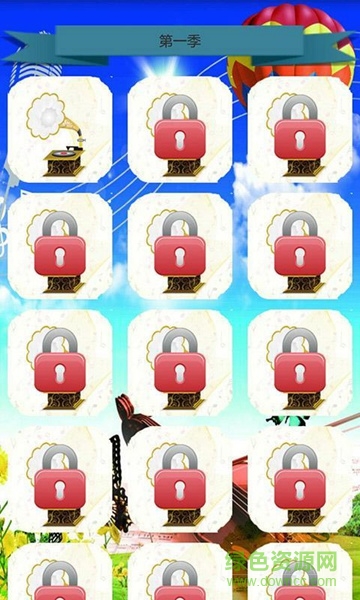 猜猜猜之猜歌曲内购修改版 v2.0 安卓版2