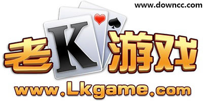 老k游戏大厅-老k游戏大厅官方下载-老k游戏手机版