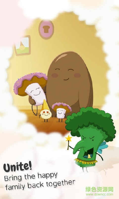 甜蜜的旅程修改版 v2.0.01 安卓中文版2