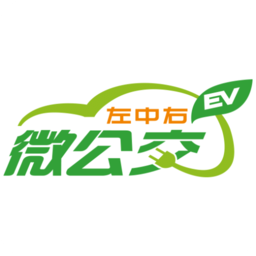 杭州微公交ev(电动汽车租赁)