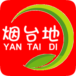 烟台地手机版(烟台生活)