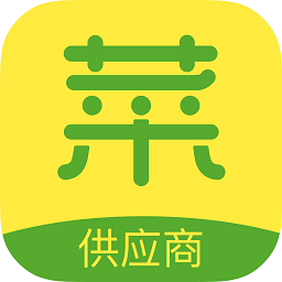 宋小菜供应商(麦大蔬)