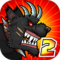 变异汪星人2手游(Mutant Fighting Cup 2)