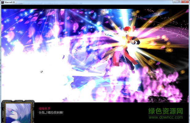 ACGの竞技场v1.6a初章_魔兽对抗地图 1