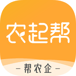 农起帮官方版(农业管理)