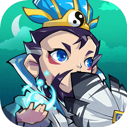 三国创世纪内购修改版