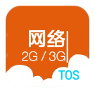 移动一键免流app下载