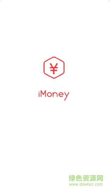 imoney爱钱试玩app v4.4.2 官方安卓版0