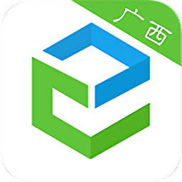 广西教育和app ios版