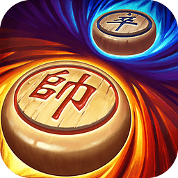 同城游象棋游戏大厅