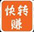 快转赚苹果版