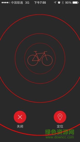 700bike苹果手机版 v2.0.6 iphone越狱版3