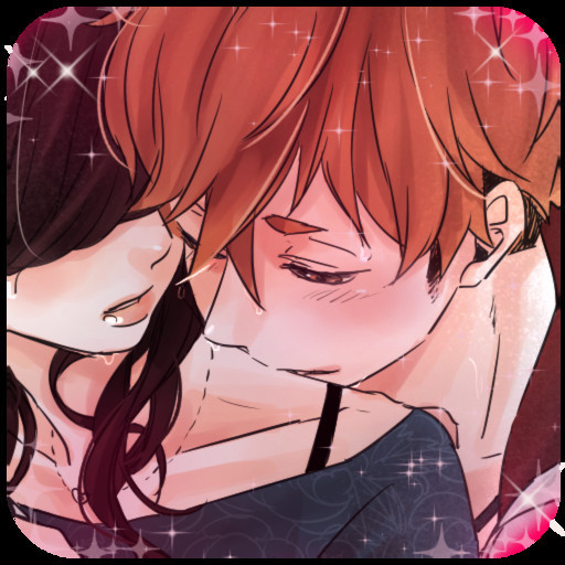 汪恋修改版手机游戏