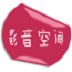 影音空间手机版