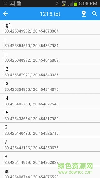 手机经纬度定位 v6.1.2 安卓版0