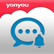 用友消息看板app下载