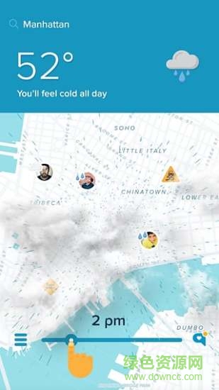 阳光天气(Sunshine) v0.1 Beta 20 安卓版3