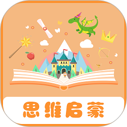 宝宝绘本故事app