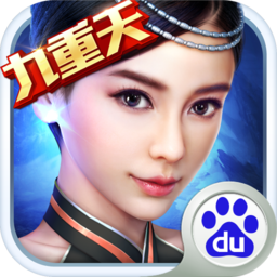 神魔百度版本下载