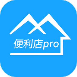 科脉便利店Pro