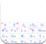 青红速擎输入法