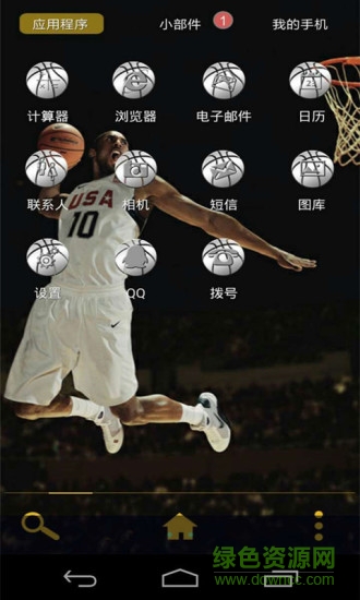 曼走科比动态锁屏 v1.0 安卓版2