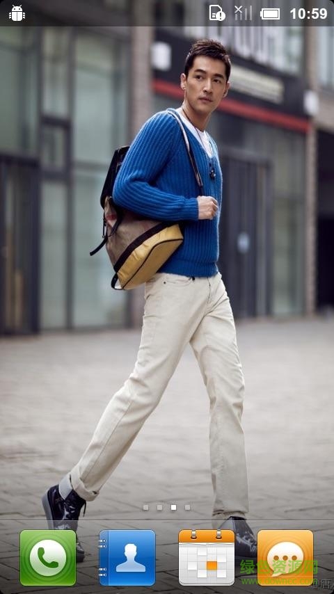 胡歌超帅高清手机壁纸 v1.0 安卓版0