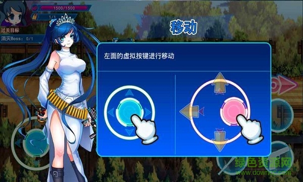 无双战姬2无限版 v1.0.9 安卓无限钻石版3