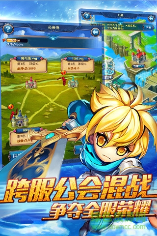 星座女神手游ios版 v2.3.0 iPhone越狱版2