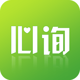 心询心(心理咨询)