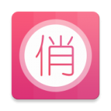 美丽俏佳人手机版