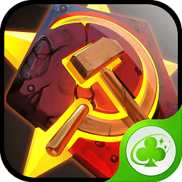 红警复仇草花手机游戏