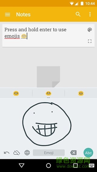 Google手写输入法 v1.6.1 安卓版3