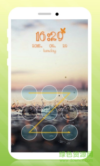 别动哥手机锁屏壁纸 v1.8 安卓版1