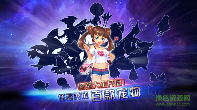 小精灵大作战苹果版 v1.8.5 官方iphone版1